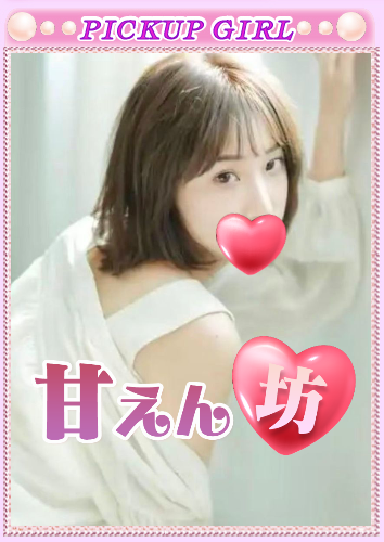 pkup.png
