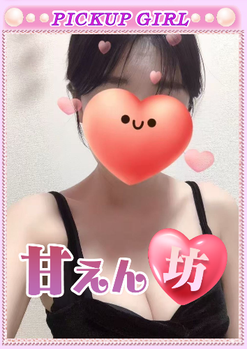 pkup.png